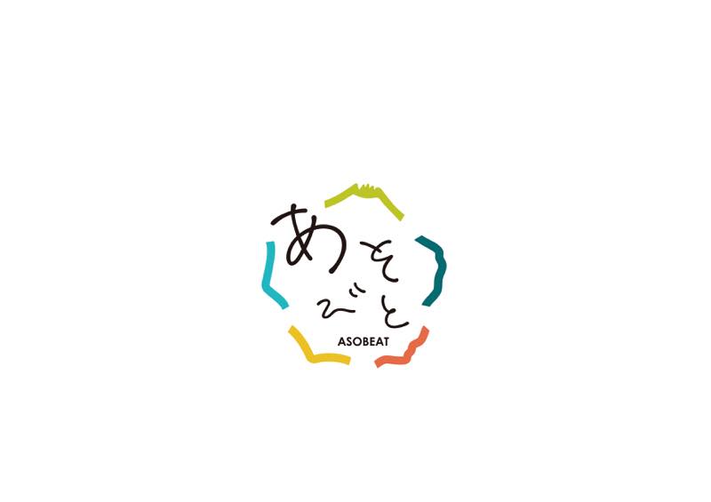 logo / あそびと 様